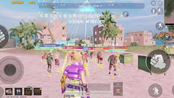 和平精英辅助【小恶魔】老牌项目稳定多个赛季