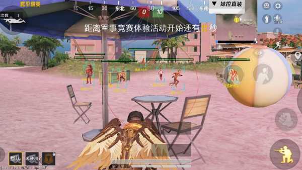 和平精英模拟器《鸡腿》外挂支持观战透视