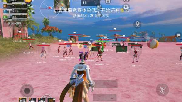 和平精英登录过于频繁五分钟后登陆