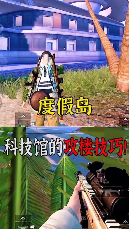 和平精英辅助【内部G简洁版】